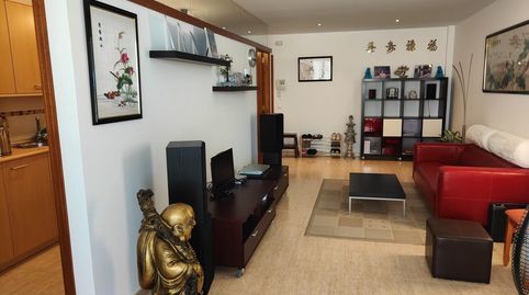 Foto 3 de Piso en venta en Ciutadella, Ciutadella de Menorca