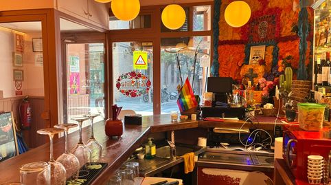 Photo 2 of Premises for transfer in Calle de Calatrava, Palacio, Madrid Capital