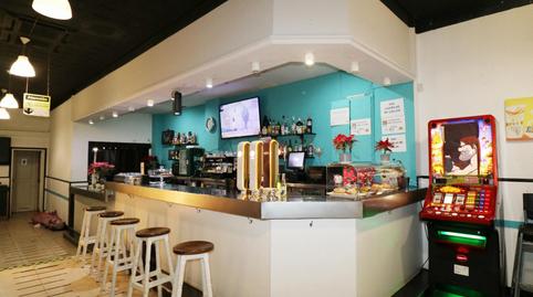 Foto 2 von Geschaftsraum zum Verkauf in Serapio Mujika, Centro - Mendibil - Santiago, Irun