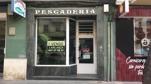 Photo 2 of Premises for sale in Calle San Pedro y San Felices, 25, San Pedro y San Felices, Burgos Capital