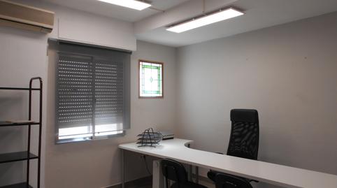 Foto 5 de Piso en venta en Calle de Alarcos, Centro - Plaza Mayor, Ciudad Real