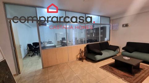 Photo 4 of Premises to rent in Avenida Hermanos Bou, Rafalafena, Castellón