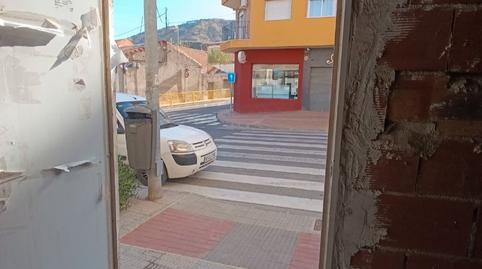 Photo 4 of Premises for rent in Avenida de Murcia, 61, Los Ramos,  Murcia Capital