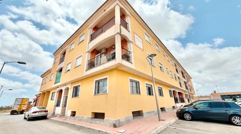 Photo 4 of Planta baja for sale in El Mirador Pozo Aledo, Murcia