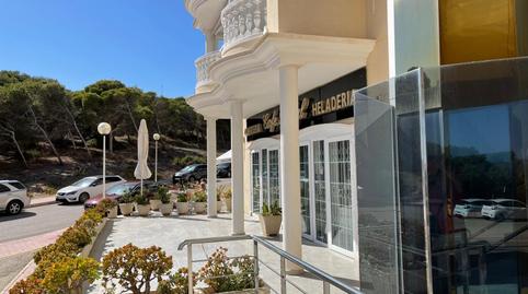 Photo 3 of Premises for sale in El Moncayo - El Pòrtic, Alicante