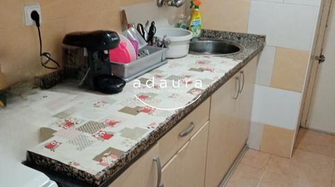 Foto 5 de Planta baixa en venda a Carrer de la Creu D'en Fins, 30, Cerdanyola Nord, Barcelona