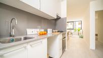 Kitchen of Flat for sale in  Palma de Mallorca