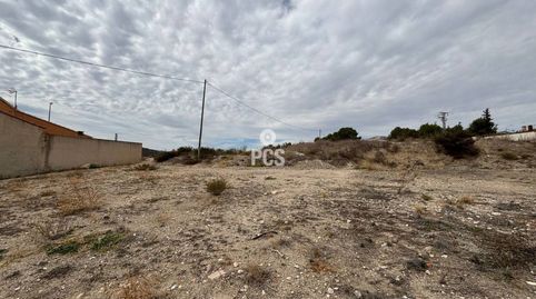 Foto 5 de Residencial en venta en Carretera la Parroquia (lorca), S/n, Zarcilla de Ramos, Lorca