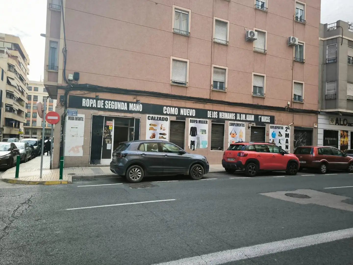 Geschaftsraum zur Miete in Elche / Elx
