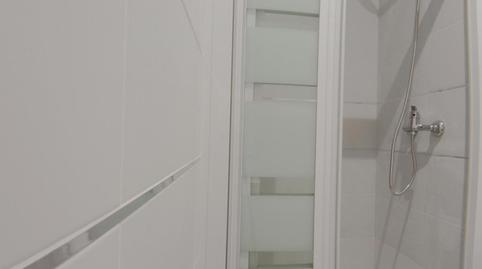 Photo 4 of Study for rent in Pradolongo,  Madrid Capital