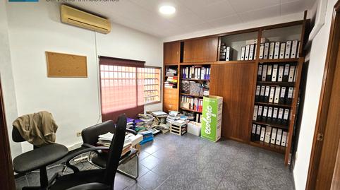 Photo 4 of Office to rent in Carrer Pau Casals, Centre, Barcelona