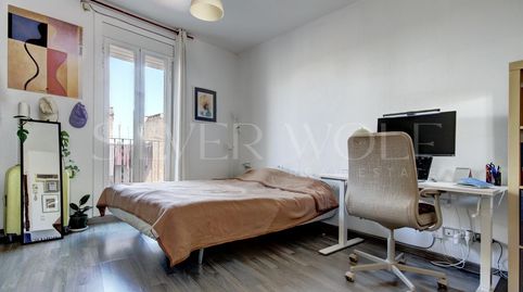 Foto 4 de Loft en venda a Carrer de la Mare de Déu del Pilar, Sant Pere, Sta. Caterina i la Ribera, Barcelona Capital