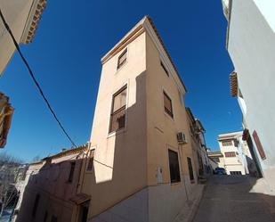 Exterior view of Apartment for sale in Caravaca de la Cruz