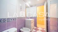 Flat for sale in  Sevilla Capital