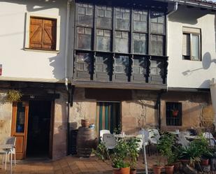 Außenansicht von Geschaftsraum zum verkauf in Pesquera mit Terrasse