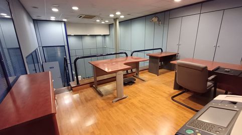 Photo 3 of Industrial buildings for sale in El Chorrillo - San Isidro - Llano Blanco, El Rosario