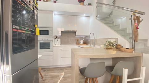 Photo 2 of House or chalet for sale in Barbate ciudad, Barbate