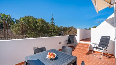 Foto 3 von Wohnung zum Verkauf in De Sa Platja, Cala Blanca, Ciutadella de Menorca