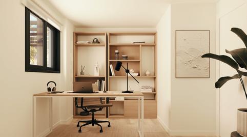 Foto 2 de Casa adosada en venta en Calle Lilas, 15, La Conarda - Montesano, Valencia