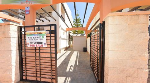 Foto 4 de Dúplex en venda a Zurgena, Almería