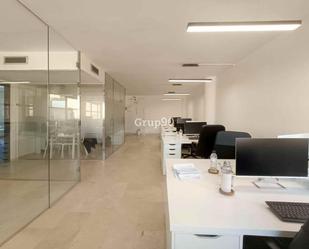 Office for sale in  Lleida Capital  with Air Conditioner and Heating