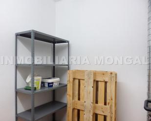 Box room to rent in Sant Boi de Llobregat