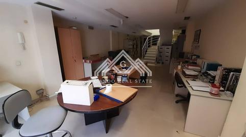 Photo 3 of Office to rent in Street Calle Antonia Díaz, Centro - Doña Mercedes, Sevilla