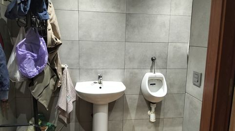 Photo 4 of Industrial buildings for sale in Hospital Nuevo, Valladolid Capital