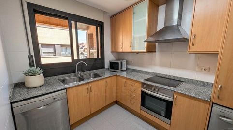 Foto 5 de Dúplex en venda a Sant Llàtzer, Tortosa