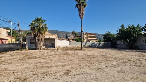 Foto 3 de Residencial en venda a Barrio del Progreso, Murcia