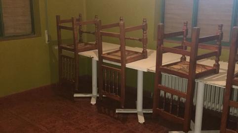 Photo 2 of Premises for sale in Calzada de Don Diego, Salamanca