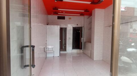 Photo 4 of Premises to rent in Laviada, Asturias