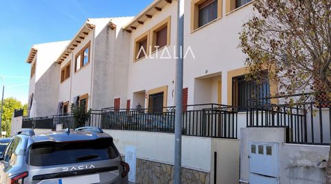 CASA EN VENTA EN EL HITO