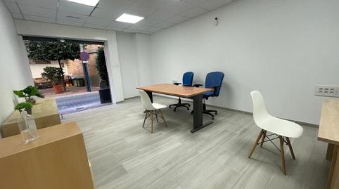 Photo 5 of Premises to rent in Centro, Molina de Segura