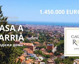 Exterior view of House or chalet for sale in  Barcelona Capital  with Air Conditioner, Private garden and Terrace