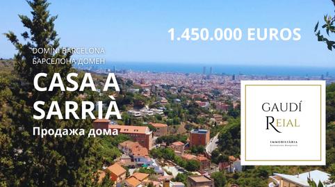 Foto 4 de Casa o xalet en venda a Sarrià, Barcelona