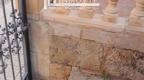 Foto 5 de Casa adosada en venda a Ramon Llull, Palmanova, Illes Balears