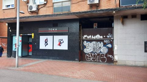 Foto 2 de Garaje de alquiler en Calle de Benito Pérez Galdós, Coslada pueblo, Coslada