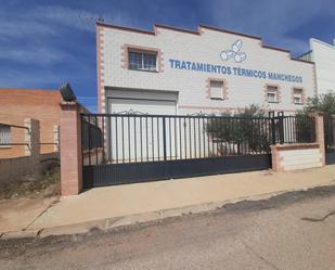 Exterior view of Industrial buildings for sale in Argamasilla de Calatrava