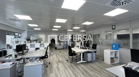 Photo 5 of Office to rent in De L'hospitalet, Almeda - El Corte Inglés, Barcelona