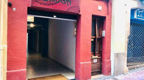 Photo 2 of Premises to rent in Carrer Germanes Massanet, 9, Centre, Girona