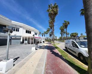 Exterior view of Premises for sale in Rota