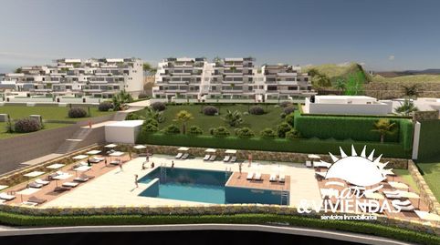 RESIDENCIAL MIRAMAR HILLS – Vera Playa