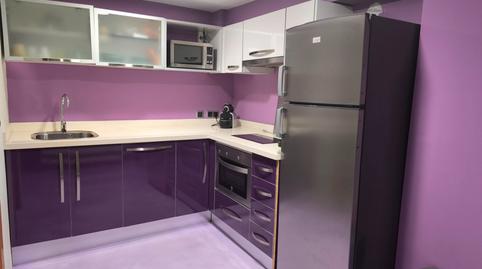 Photo 4 of Premises to rent in Carrer Sant Rafael, 81, La Soledat Nord,  Palma de Mallorca