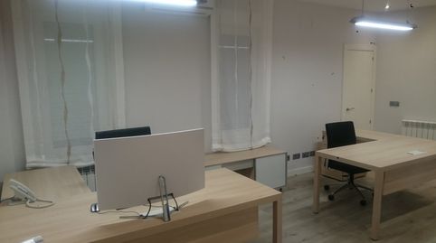 Photo 2 of Office for rent in San Esteban - San Cristóbal, Salamanca Capital