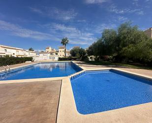 Piscina de Casa adosada en venda en Santa Pola amb Aire condicionat, Terrassa i Balcó