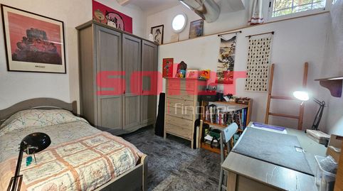 Foto 5 von Geschaftsraum zur Miete in Carrer Sant Jaume, Golf - Can Trabal, Sant Cugat del Vallès