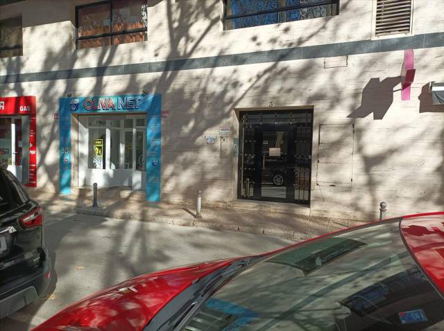 Garaje en Venta en Sardana La en El Morell