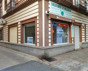 Premises for sale in Isla Cristina
