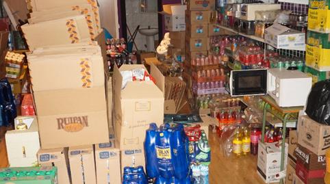 Photo 3 of Premises for sale in Calle del Pergamino, Valdebernardo - Valderribas, Madrid